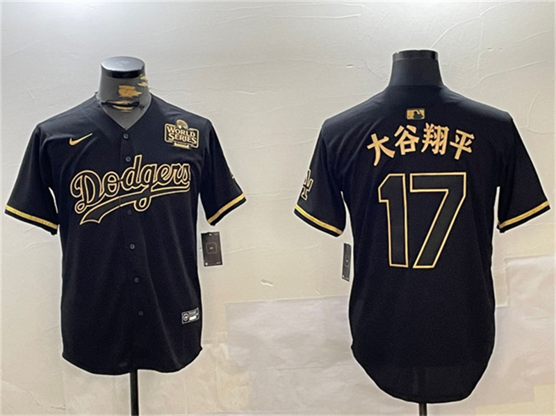 Men's Los Angeles Dodgers #17 大谷翔平 Black/Gold 2024 World Series Limited Stitched Baseball Jersey